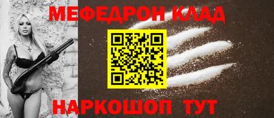 гашик Сланцы