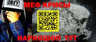 гашик Сланцы