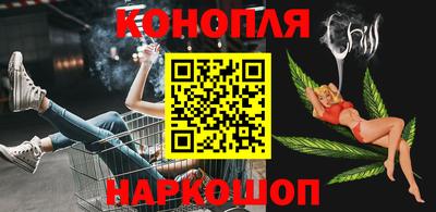 эйфоретик Славгород